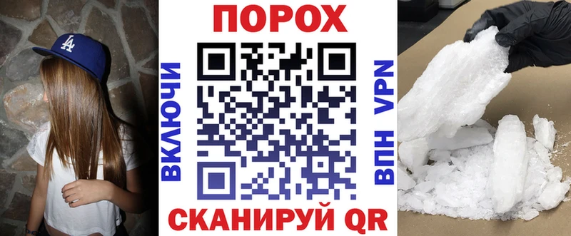 MEGA ссылки  Сарапул  Амфетамин 98% 