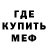 Метадон VHQ Rafael Rolong