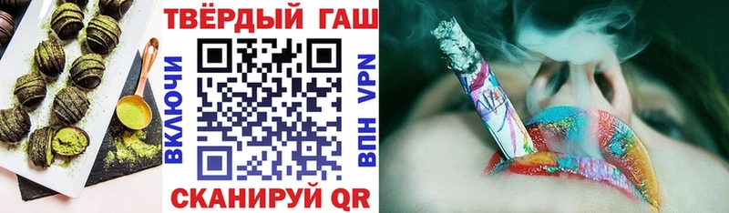Cannafood марихуана  mega сайт  Сарапул 