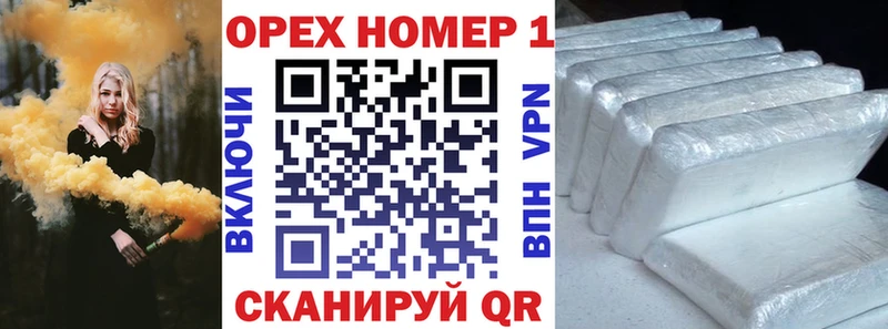купить наркотик  Сарапул  КОКАИН 98% 