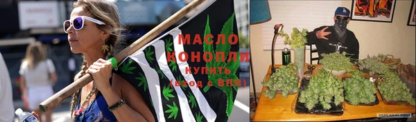 mdma Нягань