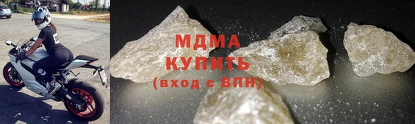 прущая мука Няндома