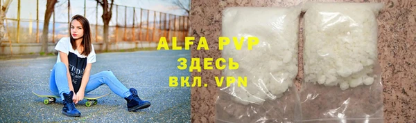 mdma Нягань