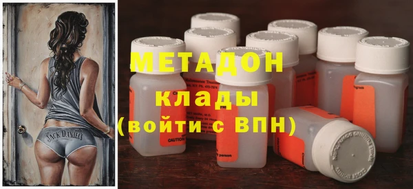 apvp Болхов