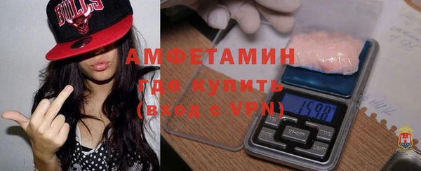 mdma Нягань