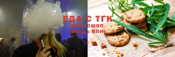mdma Нягань