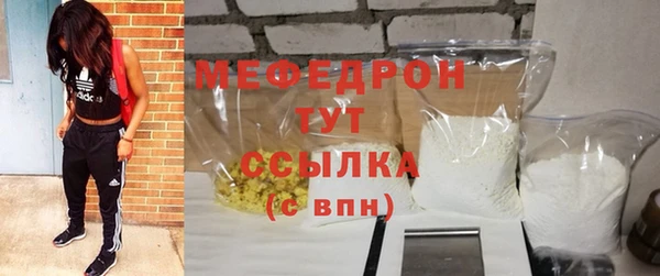 прущая мука Няндома