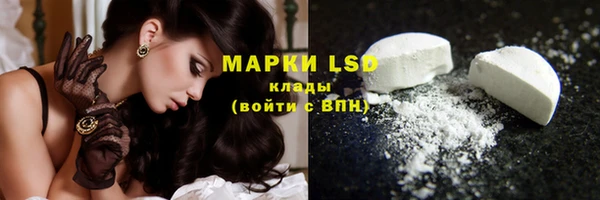 mdma Нягань