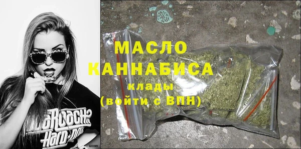 прущая мука Няндома