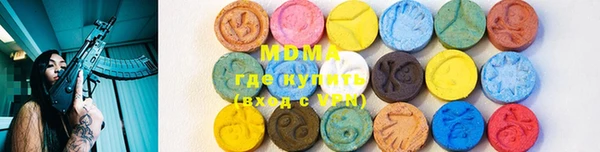 прущая мука Няндома