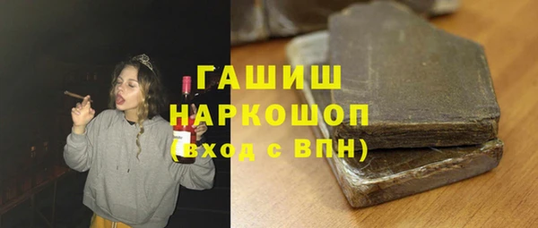 mdma Нягань