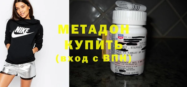 прущая мука Няндома