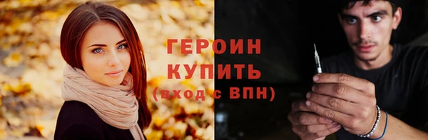 mdma Нягань