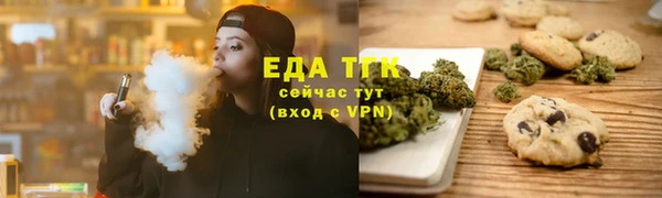 mdma Нягань