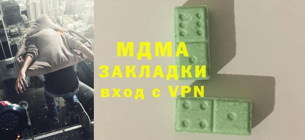 прущая мука Няндома