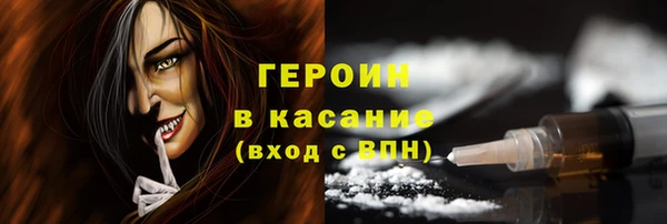 mdma Нягань