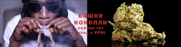мефедрон Нязепетровск