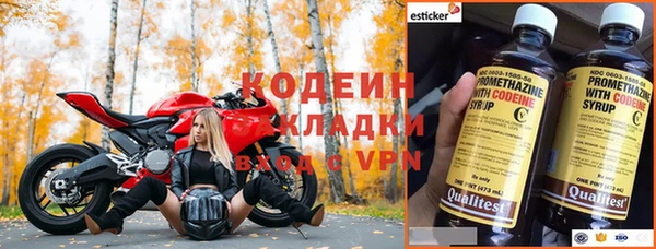 mdma Нягань