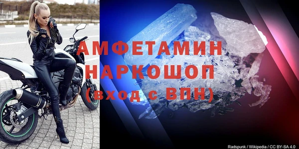 прущая мука Няндома