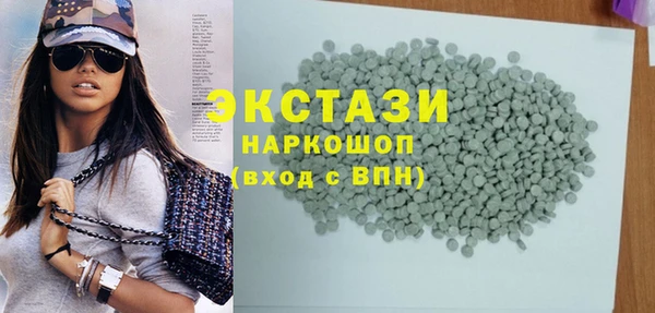 прущая мука Няндома