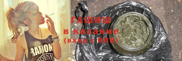 прущая мука Няндома