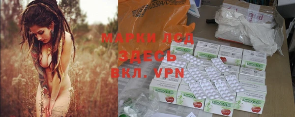 mdma Нягань