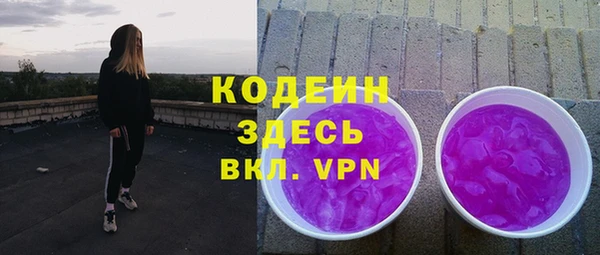 mdma Нягань