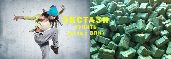 мефедрон Нязепетровск