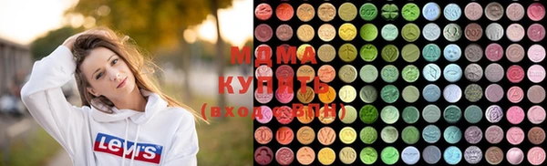 mdma Нягань
