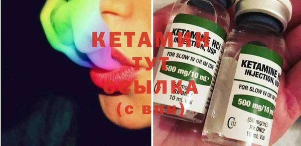 mdma Нягань
