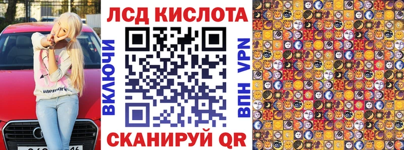 Марки N-bome 1500мкг  блэк спрут зеркало  Сарапул  наркотики 