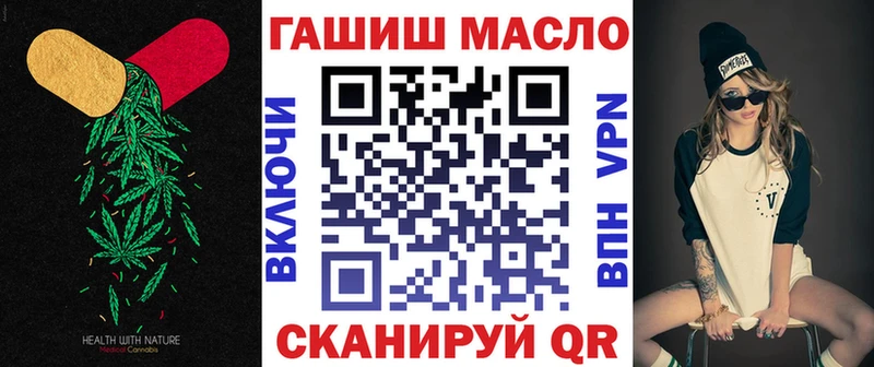 ОМГ ОМГ ссылка  Сарапул  Дистиллят ТГК жижа 