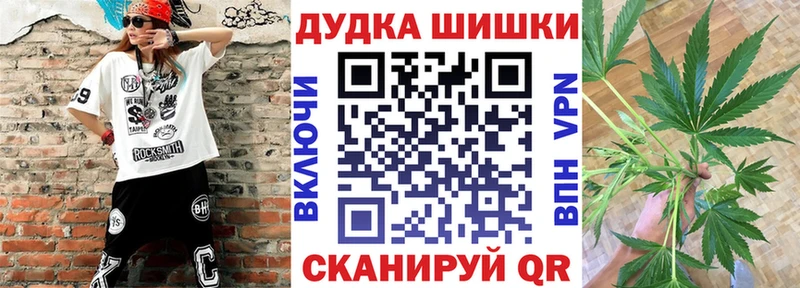 Каннабис гибрид  купить наркоту  Сарапул 